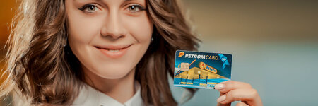 Petrom Card Petrom Md